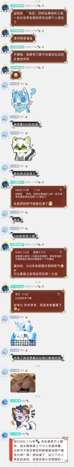 微信图片_20260805183602_76_97.webp